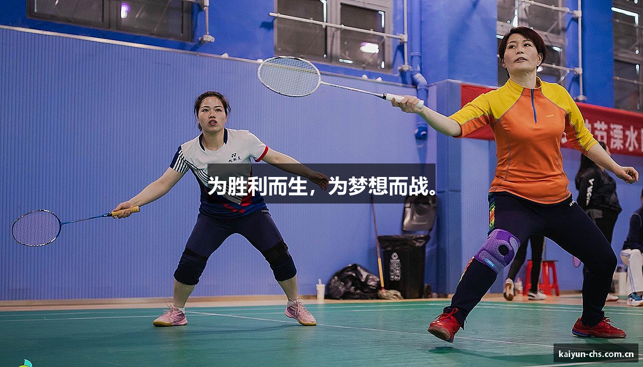 /uploads/images/banner/wei-sheng-li-er-sheng-wei-meng-xiang-er-zhan.png